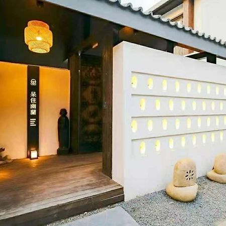 Dasein Youlan Hotel-Near The Forbidden City, Tiananmen Square, Guijie Street, Beihai Park, Jingshan Park, And Yonghe Temple 베이징 외부 사진