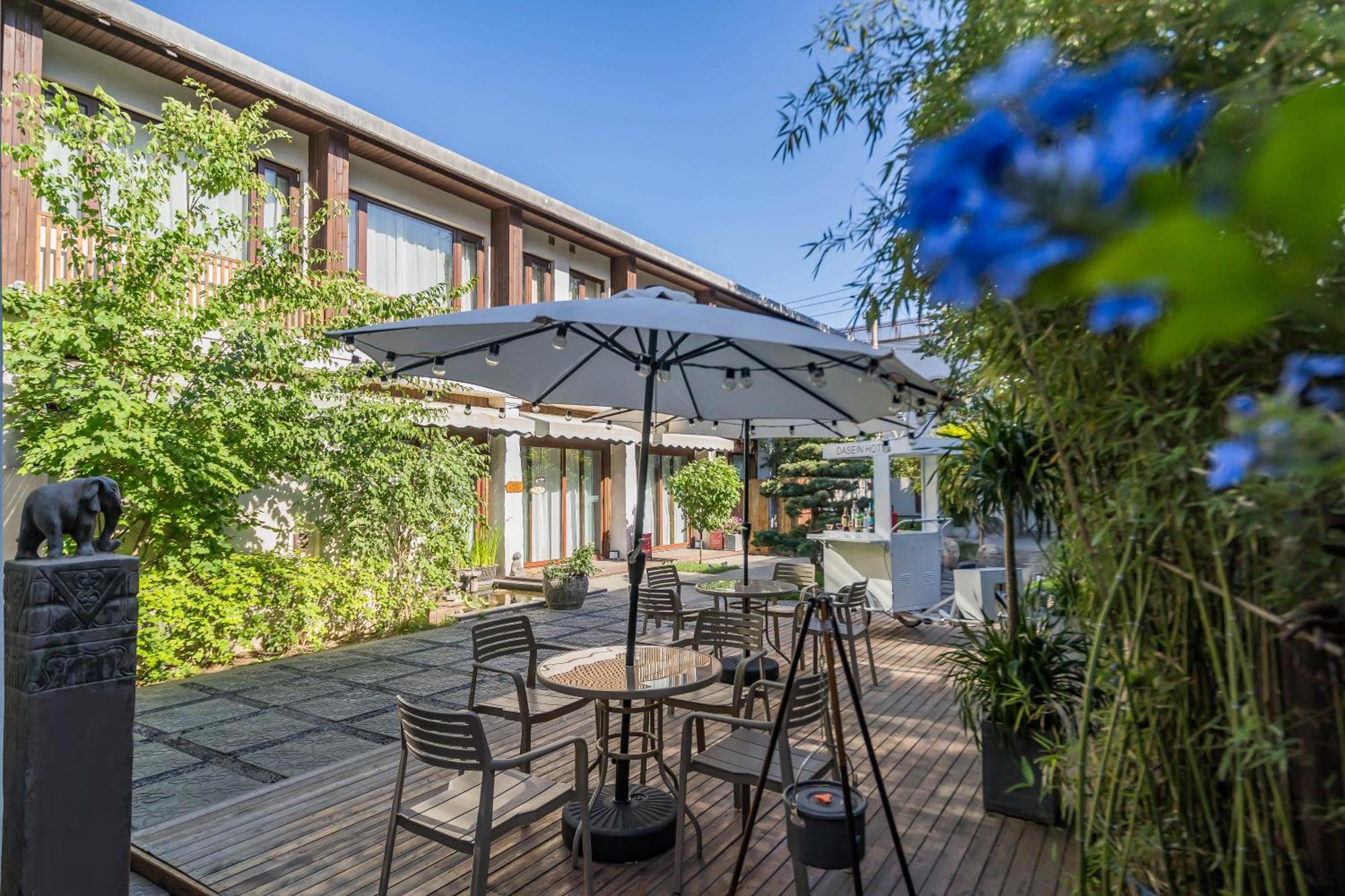 Dasein Youlan Hotel-Near The Forbidden City, Tiananmen Square, Guijie Street, Beihai Park, Jingshan Park, And Yonghe Temple 베이징 외부 사진