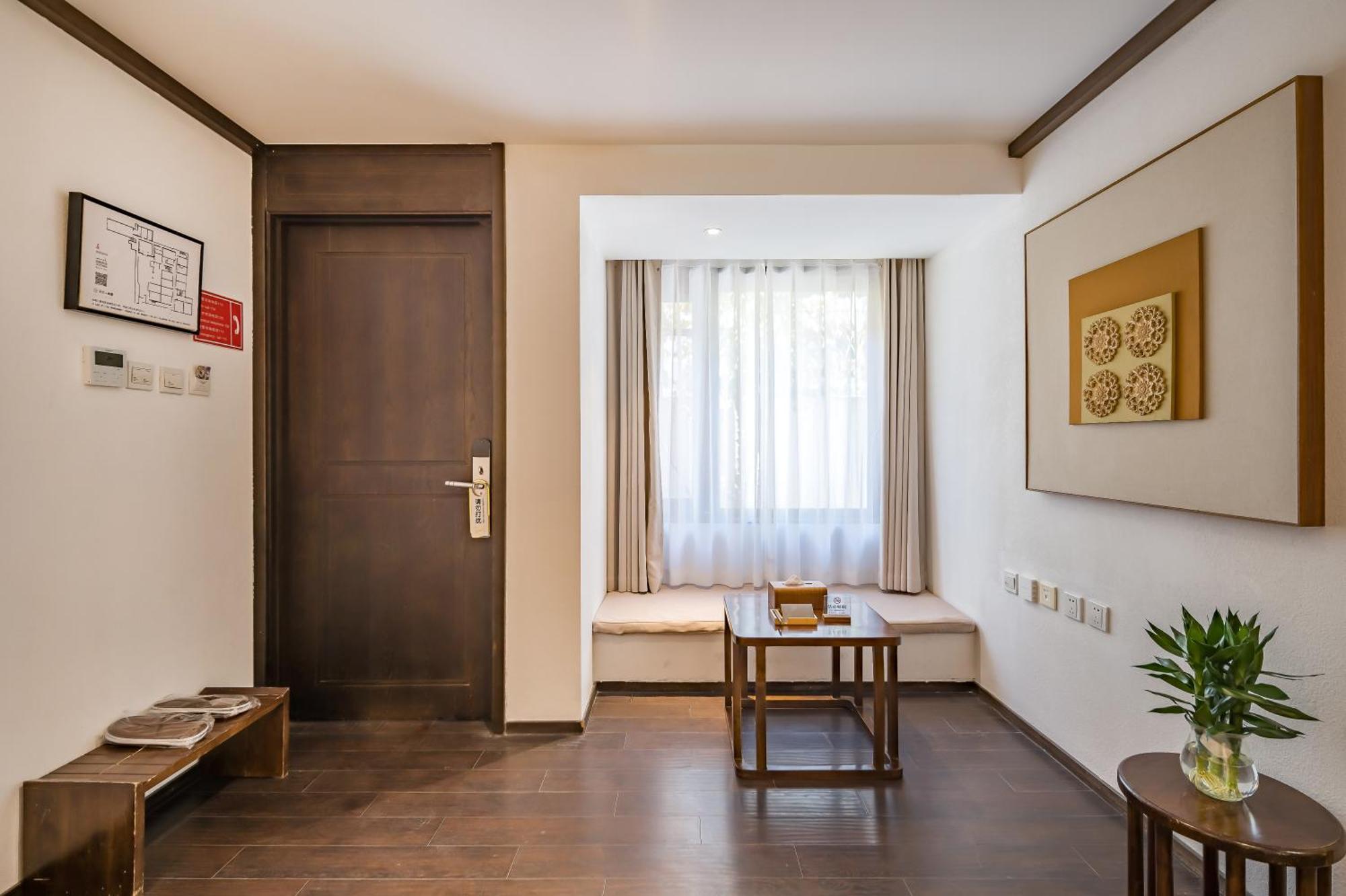 Dasein Youlan Hotel-Near The Forbidden City, Tiananmen Square, Guijie Street, Beihai Park, Jingshan Park, And Yonghe Temple 베이징 외부 사진