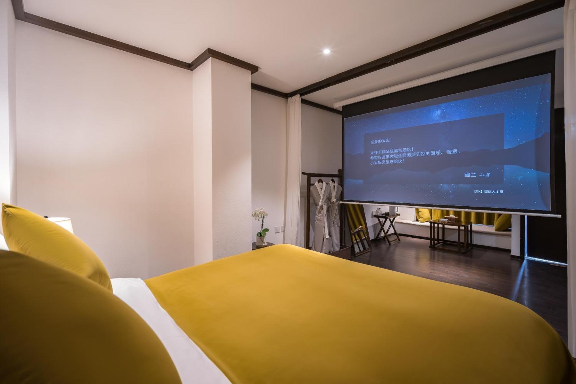Dasein Youlan Hotel-Near The Forbidden City, Tiananmen Square, Guijie Street, Beihai Park, Jingshan Park, And Yonghe Temple 베이징 외부 사진