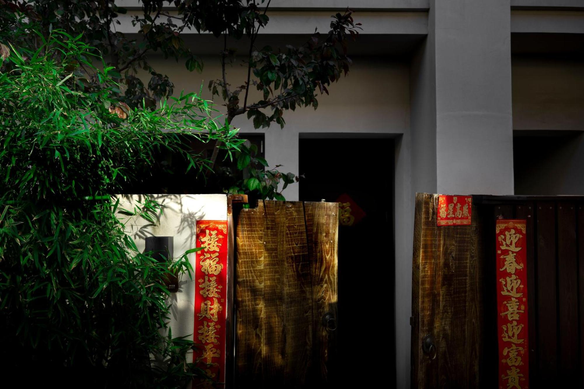 Dasein Youlan Hotel-Near The Forbidden City, Tiananmen Square, Guijie Street, Beihai Park, Jingshan Park, And Yonghe Temple 베이징 외부 사진